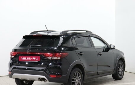 KIA Rio IV, 2019 год, 1 490 000 рублей, 5 фотография