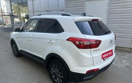 Hyundai Creta I рестайлинг, 2020 год, 1 750 000 рублей, 6 фотография