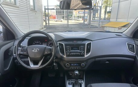Hyundai Creta I рестайлинг, 2020 год, 1 750 000 рублей, 13 фотография