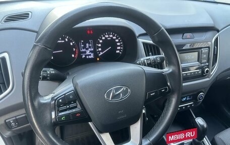 Hyundai Creta I рестайлинг, 2020 год, 1 750 000 рублей, 15 фотография