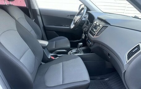 Hyundai Creta I рестайлинг, 2020 год, 1 750 000 рублей, 22 фотография