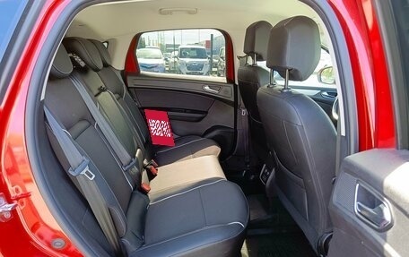 Renault Arkana I, 2021 год, 2 180 000 рублей, 14 фотография