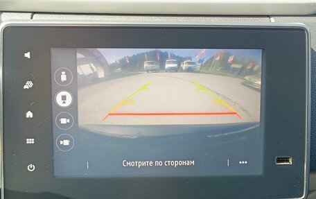 Renault Arkana I, 2021 год, 2 180 000 рублей, 19 фотография
