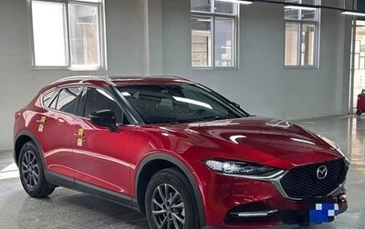 Mazda CX-4, 2022 год, 1 850 005 рублей, 1 фотография