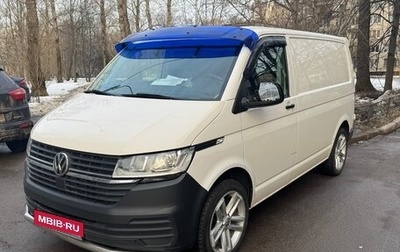 Volkswagen Transporter T6 рестайлинг, 2020 год, 2 500 000 рублей, 1 фотография