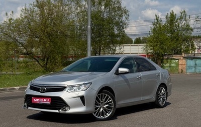 Toyota Camry, 2017 год, 2 100 000 рублей, 1 фотография