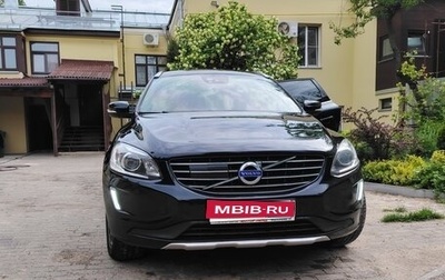 Volvo XC60 II, 2014 год, 1 800 000 рублей, 1 фотография