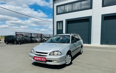 Toyota Caldina, 1998 год, 499 999 рублей, 1 фотография