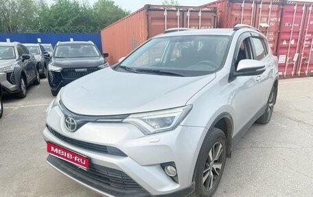 Toyota RAV4, 2018 год, 2 674 000 рублей, 1 фотография