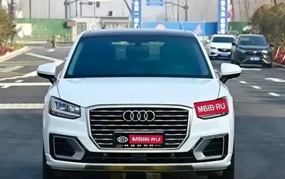 Audi Q2 I, 2021 год, 1 508 504 рублей, 1 фотография