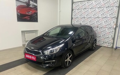 KIA cee'd III, 2017 год, 1 346 000 рублей, 1 фотография