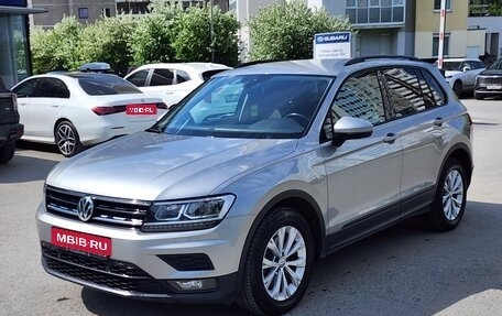 Volkswagen Tiguan II, 2020 год, 2 490 000 рублей, 1 фотография