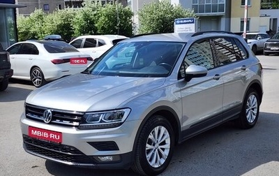 Volkswagen Tiguan II, 2020 год, 2 490 000 рублей, 1 фотография