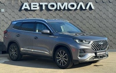 Chery Tiggo 8 Pro, 2022 год, 1 780 000 рублей, 1 фотография
