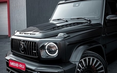 Mercedes-Benz G-Класс AMG, 2022 год, 33 900 000 рублей, 1 фотография