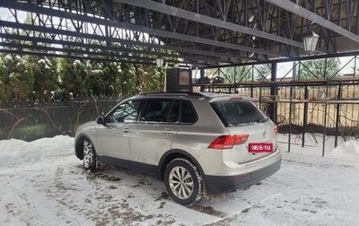 Volkswagen Tiguan II, 2019 год, 2 390 000 рублей, 1 фотография