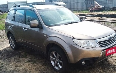 Subaru Forester, 2008 год, 670 000 рублей, 1 фотография