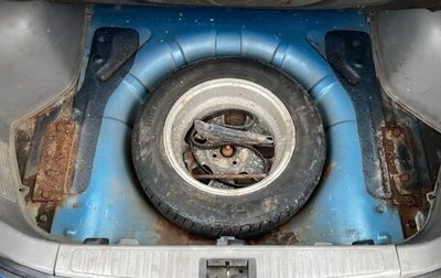 KIA Rio II, 2003 год, 150 000 рублей, 1 фотография