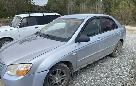 KIA Cerato I, 2007 год, 400 000 рублей, 1 фотография