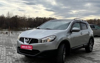 Nissan Qashqai, 2010 год, 1 010 000 рублей, 1 фотография