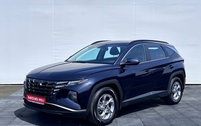 Hyundai Tucson, 2021 год, 3 550 000 рублей, 1 фотография