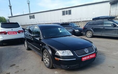 Volkswagen Passat B5+ рестайлинг, 2002 год, 350 000 рублей, 1 фотография