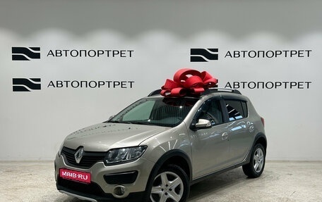 Renault Sandero II рестайлинг, 2017 год, 949 000 рублей, 1 фотография