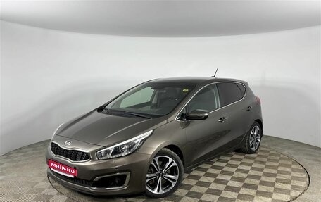 KIA cee'd III, 2016 год, 1 385 000 рублей, 1 фотография