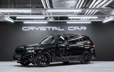 BMW X7, 2025 год, 15 795 000 рублей, 1 фотография