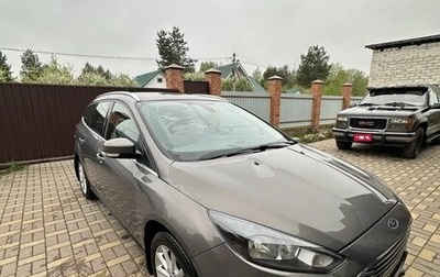 Ford Focus III, 2015 год, 920 000 рублей, 1 фотография