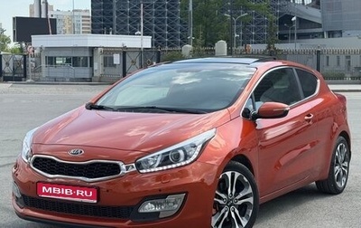 KIA cee'd III, 2013 год, 1 300 000 рублей, 1 фотография