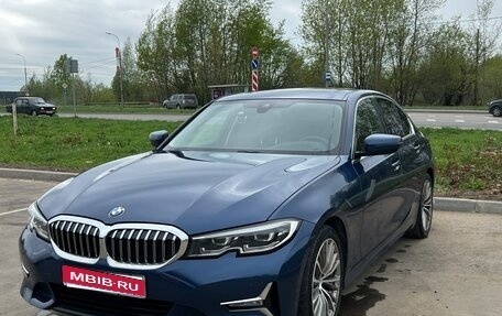 BMW 3 серия, 2020 год, 4 200 000 рублей, 1 фотография