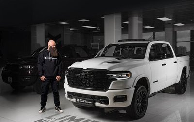 Rambler 1500, 2025 год, 10 190 000 рублей, 1 фотография