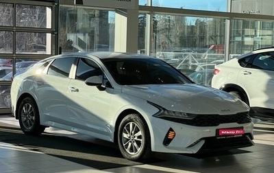 KIA K5, 2020 год, 1 895 000 рублей, 1 фотография