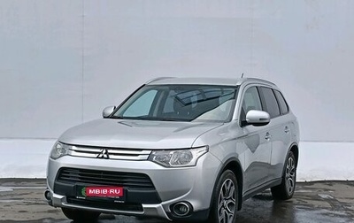 Mitsubishi Outlander III рестайлинг 3, 2014 год, 1 280 000 рублей, 1 фотография