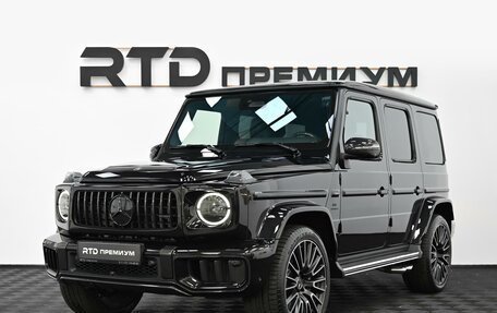 Mercedes-Benz G-Класс AMG, 2026 год, 32 600 000 рублей, 1 фотография