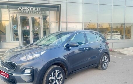 KIA Sportage IV рестайлинг, 2020 год, 2 199 000 рублей, 1 фотография