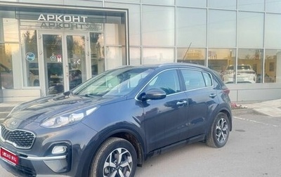 KIA Sportage IV рестайлинг, 2020 год, 2 199 000 рублей, 1 фотография