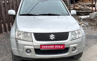 Suzuki Grand Vitara, 2008 год, 800 000 рублей, 1 фотография