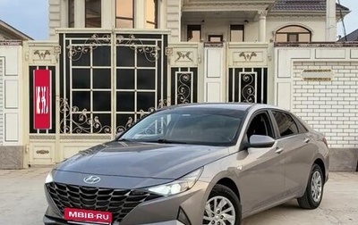 Hyundai Elantra, 2022 год, 1 490 000 рублей, 1 фотография