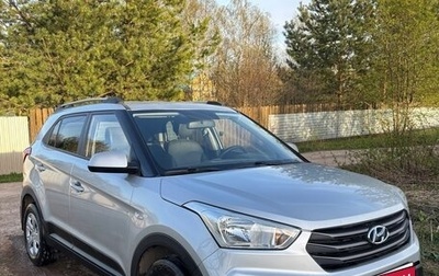 Hyundai Creta I рестайлинг, 2018 год, 1 630 000 рублей, 1 фотография