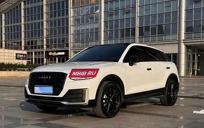 Audi Q2 I, 2021 год, 1 521 504 рублей, 1 фотография