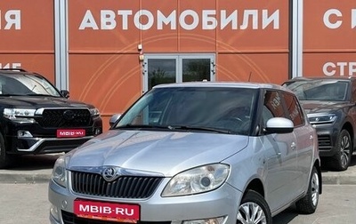 Skoda Fabia II, 2013 год, 659 000 рублей, 1 фотография