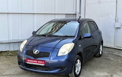 Toyota Vitz, 2005 год, 430 000 рублей, 1 фотография
