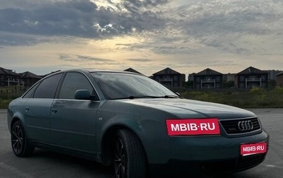 Audi A6, 1998 год, 500 000 рублей, 1 фотография