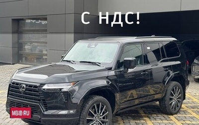 Lexus GX, 2026 год, 17 000 000 рублей, 1 фотография