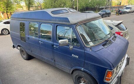 Dodge Ram Van, 1989 год, 1 100 000 рублей, 2 фотография