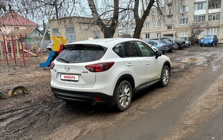 Mazda CX-5 II, 2013 год, 1 590 000 рублей, 6 фотография