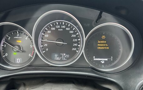 Mazda CX-5 II, 2013 год, 1 590 000 рублей, 5 фотография