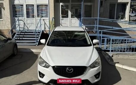 Mazda CX-5 II, 2013 год, 1 590 000 рублей, 4 фотография